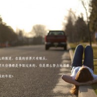 wordз̷